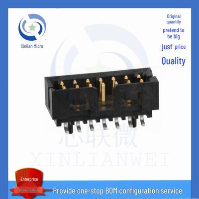 Circuiti integrati ed elettronica industriale – PCB e PCBA