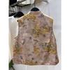 Spring vest 2025 spring and autumn stand-up collar elegant temperament jacquard retro vest