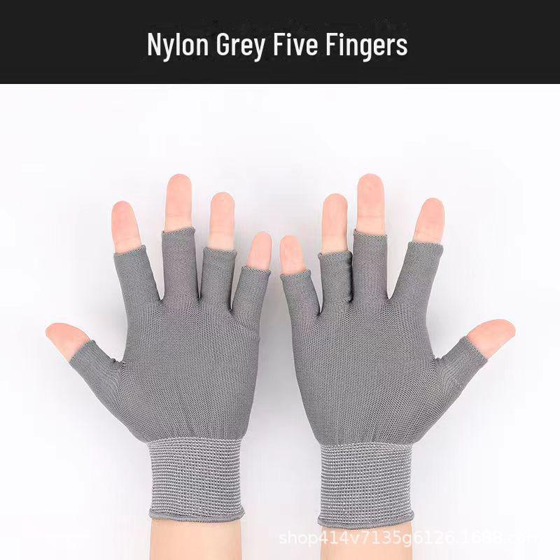 Nylon Two-Finger Work Gloves - Unisex, Durable, and Wear-Resistant