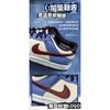 Nike Dunk Low "From Nike, To You" GS FV8119-161