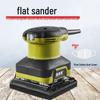 Electric Multifunctional Wall Grinder & Polisher Tool for Woodworking