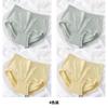 Women's Seamless High Elasticity Cotton 7A Antibacterial Crotch Underwear