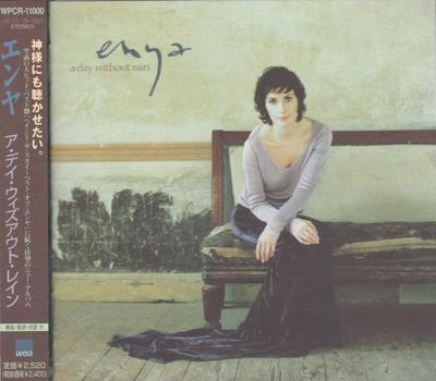 CD ENYA - A Day Without Rain WPCR11000 WEA 2000 Japan Dance & Electronica Used
