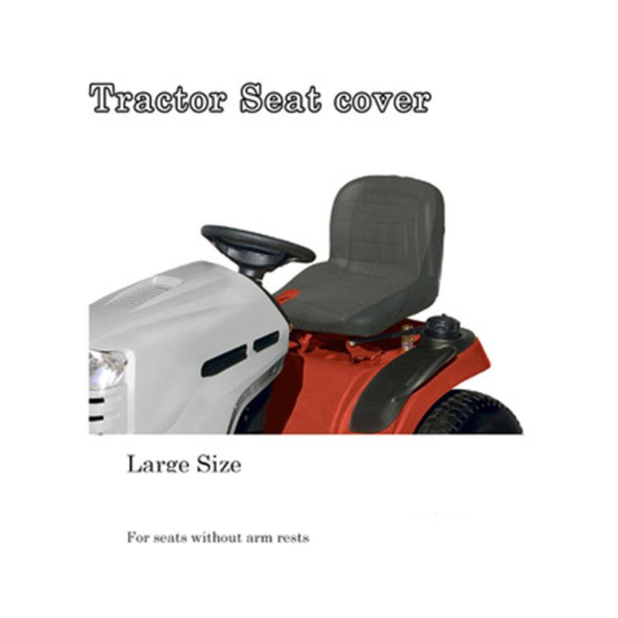 35×40×50cm Black& Grey Lawn Mower Tractor Seat Cover Padded Protector Waterproof