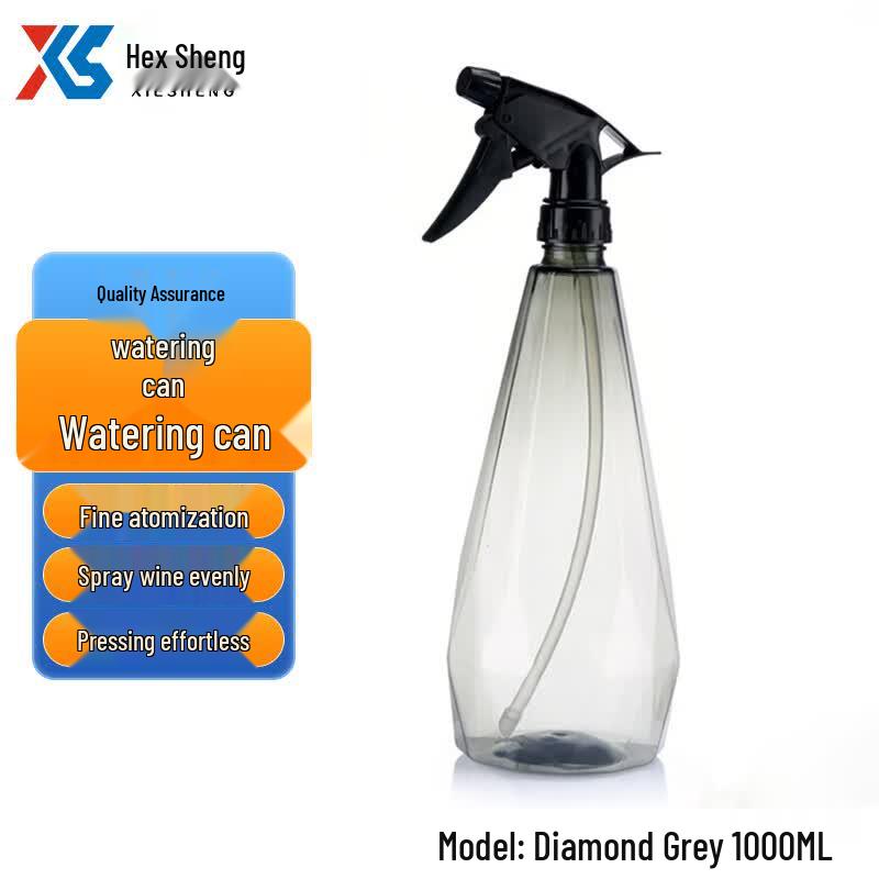Xiesheng Spray Bottle