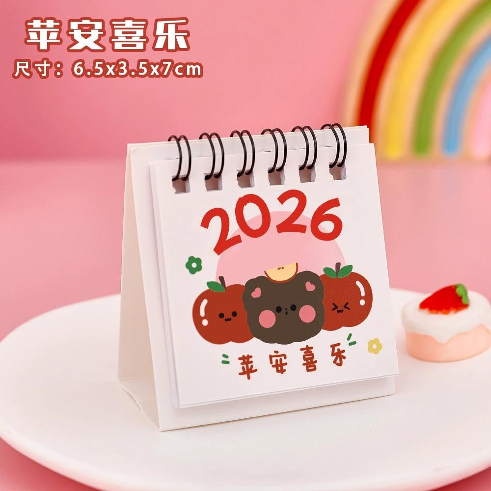 2026-2026 Mini Calendar Small Cute Cartoon Desk Calendar For Student Planner Coil Calendar Desktop Decoration Office Stationery