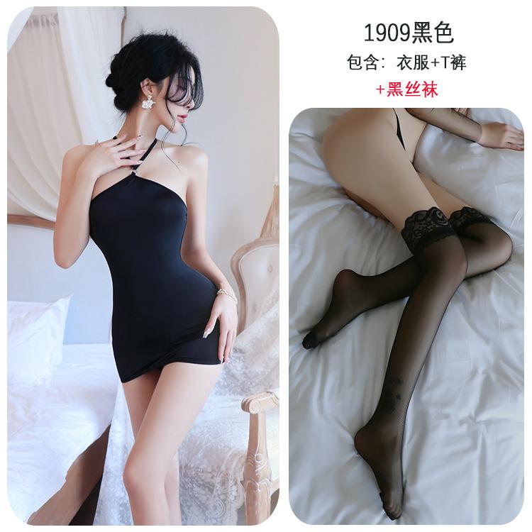 Summer Fashion Women'S Clothing Exotic2024 Solid Color Simple Bare Back Hanging Neck Collar Hollow Tight Fitting Jumpsuit Bub3