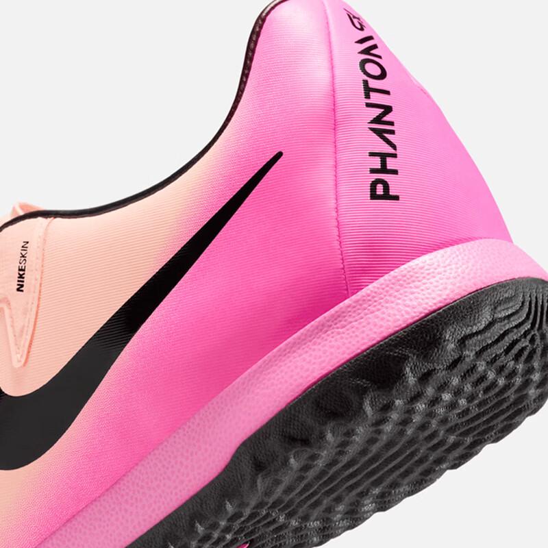Nike Phantom GX 2 Academy Unisex Soccer Cleats