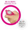 Vibral Rod [Pink]