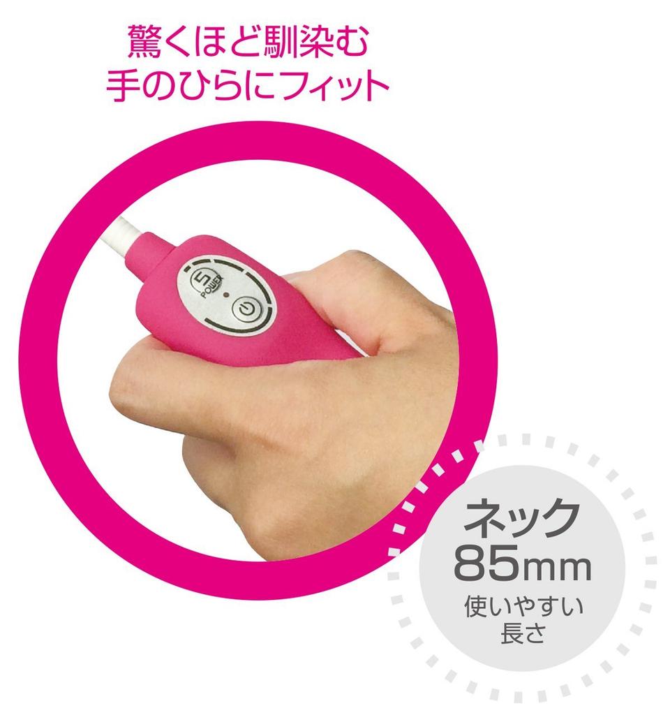 Vibral Rod [Pink]