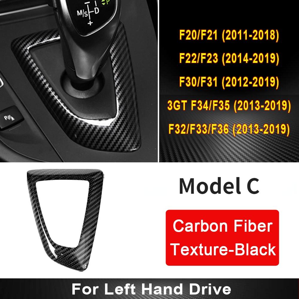 Textura de fibra de carbono para bmw f30 f10 f15 f07 f20 f21 f22 f32 f34 f35 5gt quadro do painel de mudança de engrenagem do carro botão de engrenagem capa cabeça guarnição