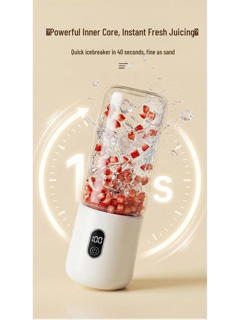Portable Wireless Juicer Blender - Rechargeable Fruit Juice Cup and Electric Food Processor with Customizable Logo