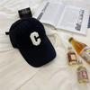 Cm großer Kopfumfang Baseballkappe weibliches Gesicht klein vielseitig Sport Schleifhut Herrenkappe trendige Sonnenkappe