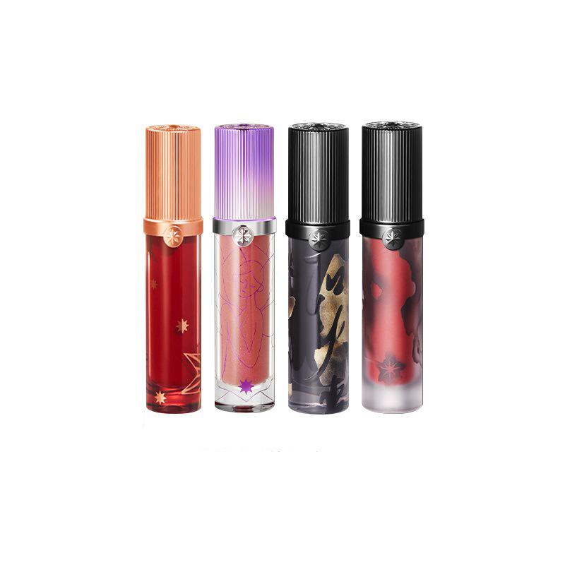Girlcult Gouqi Lippencreme - Nude Matt Niedrig gesättigt Youyuanjingmeng Miaojiang Hexe Lippenstift