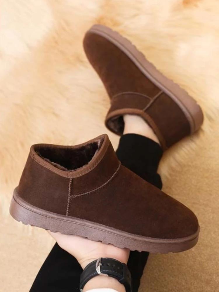 Warme Herren Winter Schneestiefel 2026 Neue Verdickte Fleece gefütterte Einfarbige Einfache Lässige Koreanischer Stil Baumwollschuhe für Kalte Tage