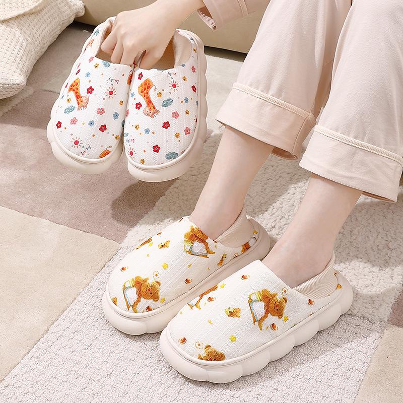 Breathable Postpartum Slippers - Soft Sole, Non-Slip, Cotton, for Summer or Spring/Fall Pregnant Women