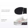 Air Max 2021 PS Weiß Metallic Rot Bronze Kinder Sneaker Summit-White Off-Noir Amethyst-Asche DB1109-103