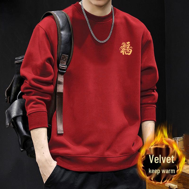 Guochao Men's Oversize Black Hoodie with Round Neck - Warm, Thick, Plus Size for Spring and Autumn.