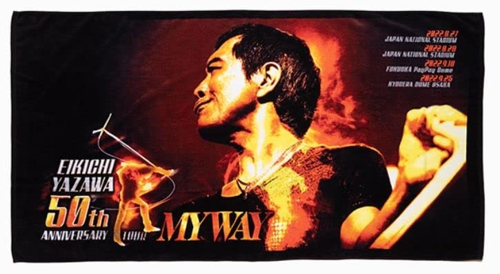 

Eikichi Yazawa 2022 50-летний ЮБИЛЕЙНЫЙ ТУР MY WAY Специальное пляжное полотенце (Расписание)