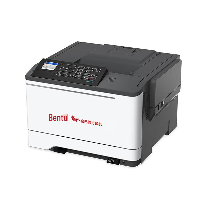 PANTUM CP5155DN A4 Color Laser Printer with Auto Duplex CN plug (adapter included)