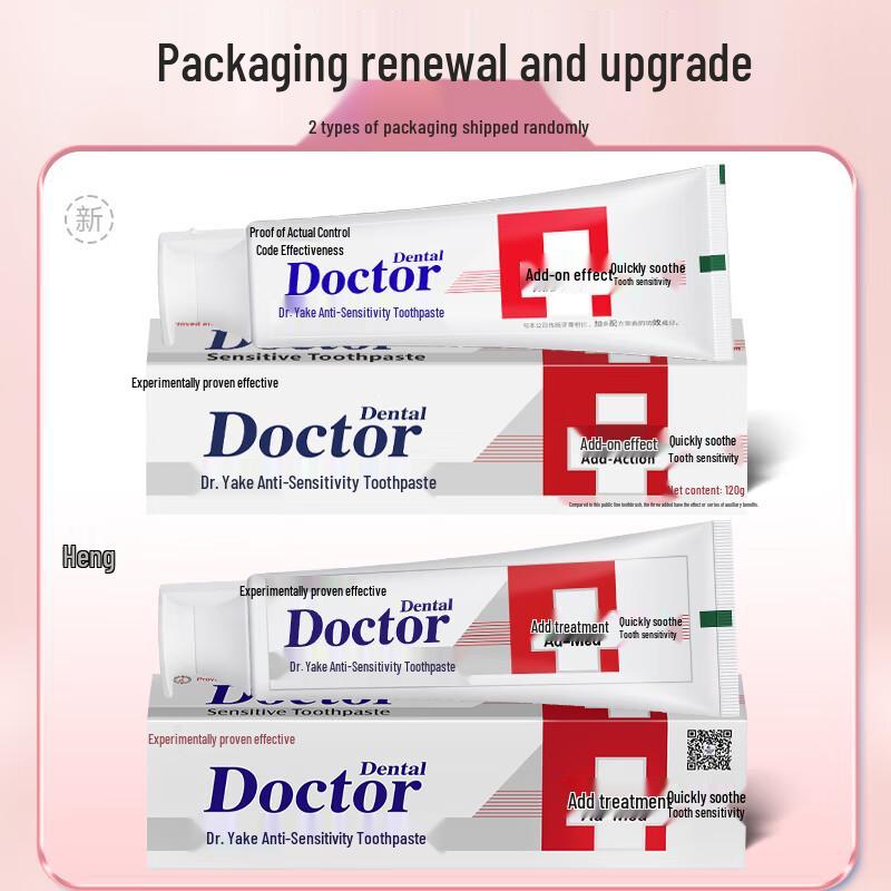 Dr. Tooth Enhanced Anti-Sensitivity Toothpaste