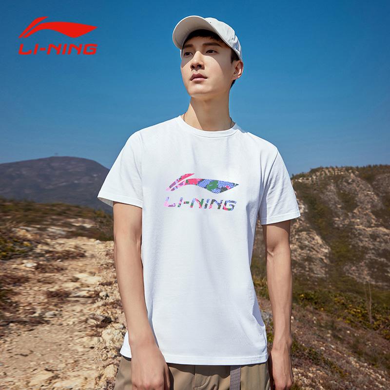 Li Ning Short Sleeved T Shirts Men's ATST895