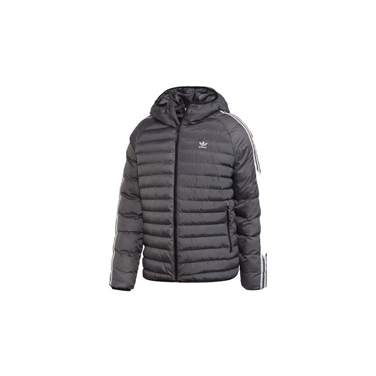 Мужская пуховик Adidas Originals Серая FN0929 XS