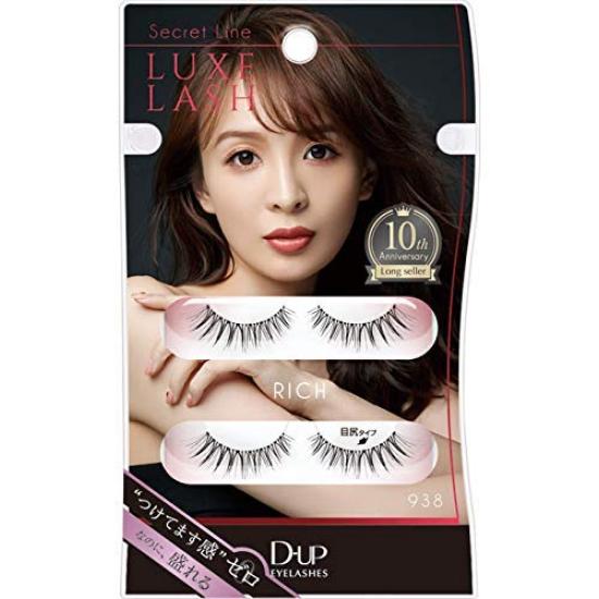 

Eyelash Secret Line Luxe Lash 938 2 Pairs D-UP