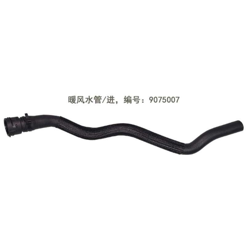 Heater Inlet Outlet Pipe Warm Air Hose 9075007 9075008 for Chevrolet Cruze for Buick Excelle GT 1.6/1.8 2010 2011 2012 2013-2016