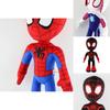 Spider Man Into The Spider Verse Plush Toys Perfect For Fans And Collectors