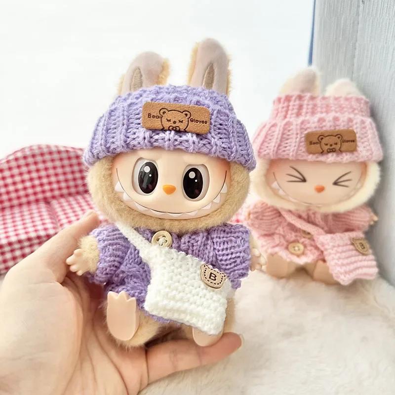 Clothes Diy Doll Party Outfit Clothing Kids Gift Cute Sweater Bag for Labubu Accessories