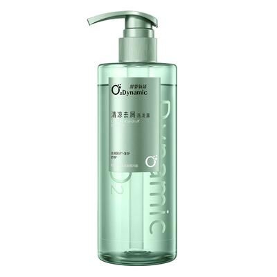 Shu Lei Sauerstoff Aktiv Kühl Anti-Schuppen Shampoo