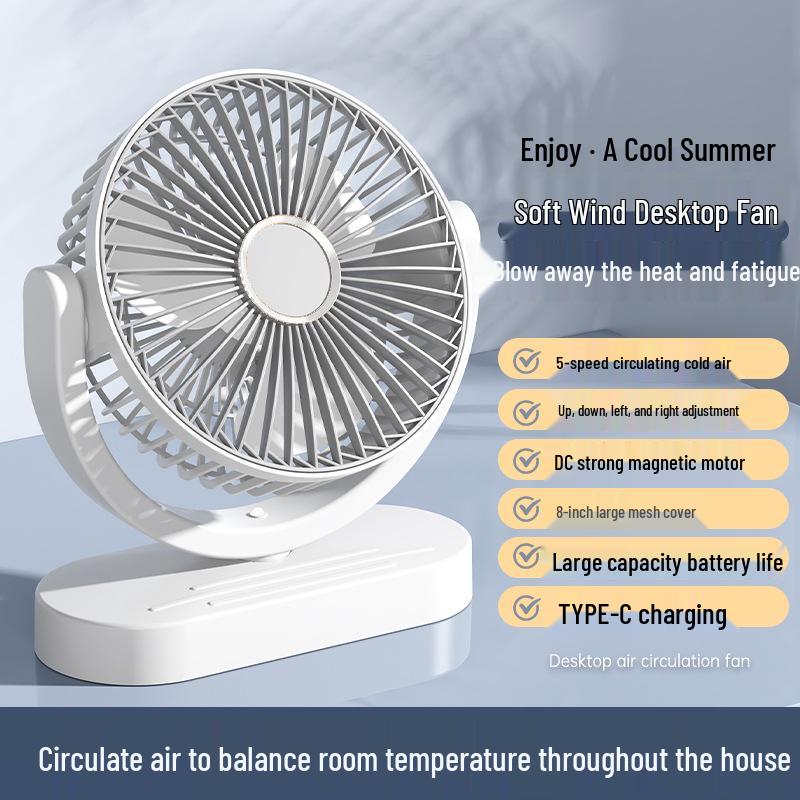 

Rechargeable Adjustable Eight-Inch Desktop Fan with Long Battery Life - Perfect for Home and Dormitory Use. Eight Inch