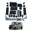 SHAOHAO Pocket Mats for New Suzuki Spacia and Spacia Custom Specific Interior Rubber Door Pocket Rubber Interior Noise Blue MK54S/MK94S (3rd