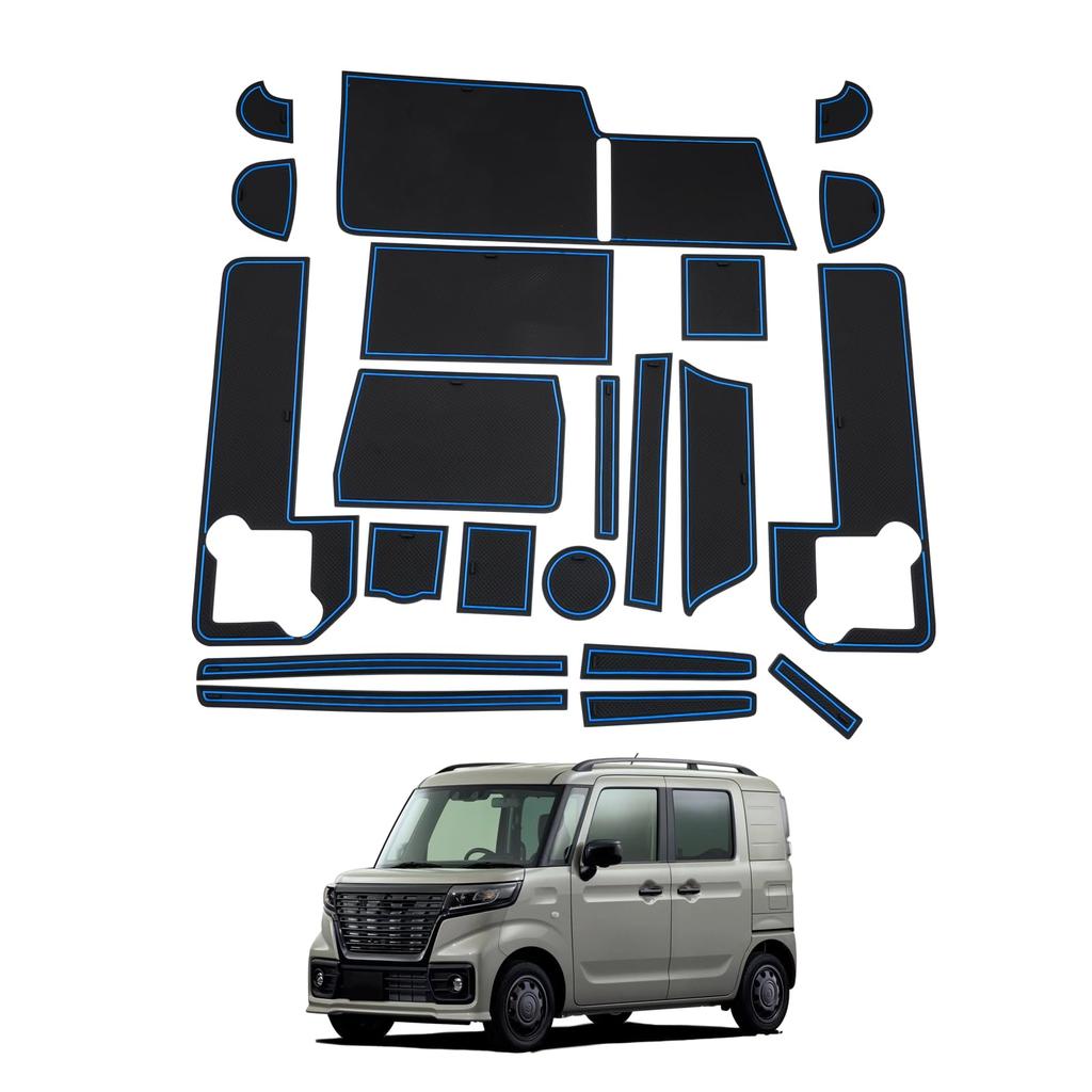 SHAOHAO Pocket Mats for New Suzuki Spacia and Spacia Custom Specific Interior Rubber Door Pocket Rubber Interior Noise Blue MK54S/MK94S (3rd