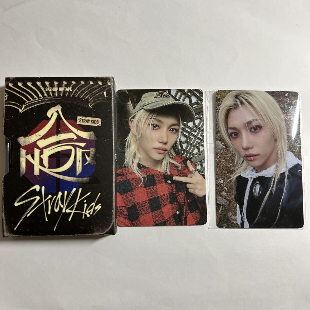 

[USED] Straykids HOP Felix