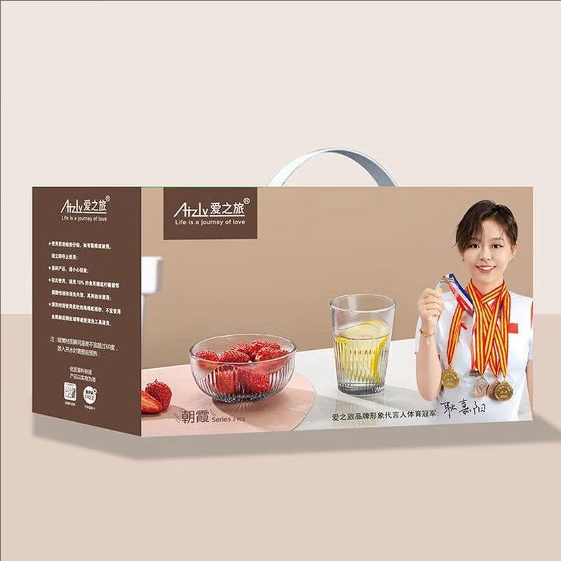 

Transparent Glass Bowl and Cup Set