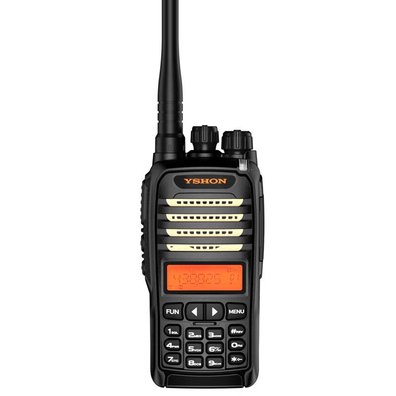 

Yixin LS-747 10W Professional FM Walkie-Talkie (CN version)