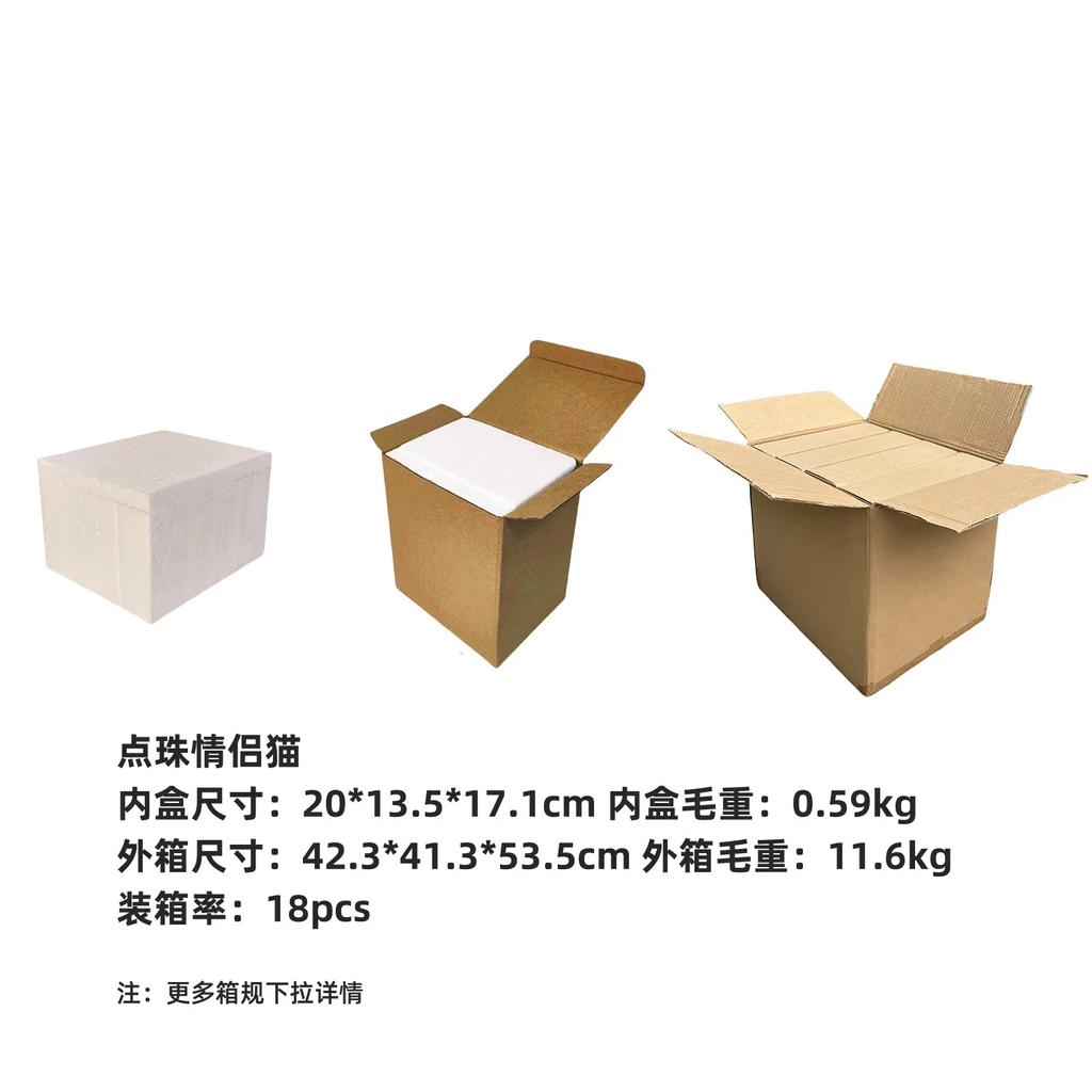 Modern Minimalist Couple Cat Ornament Resin Decoration Living Room Wine Cabinet Handicrafts
