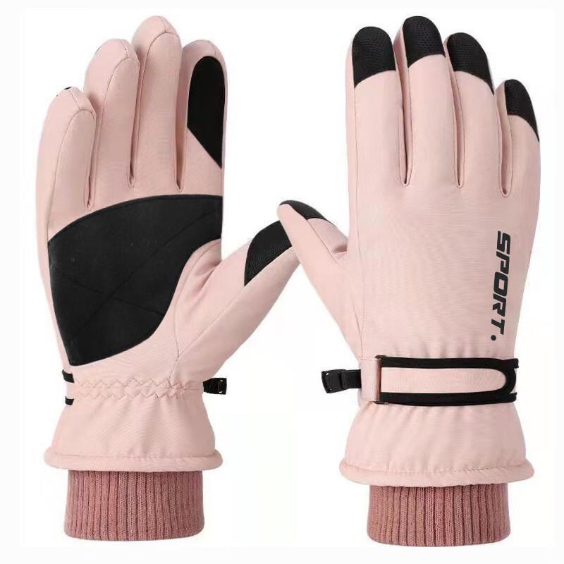 Guteng Outdoor Ski Gloves