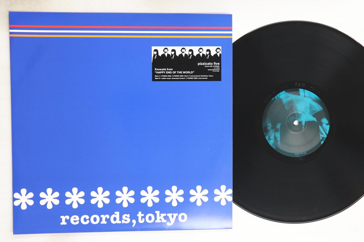 

12inch Record PIZZICATO FIVE Excerpts From happy End Of The Wor COJA9187PROMO READYMADE 1997 Japan Japanese PopRock Used