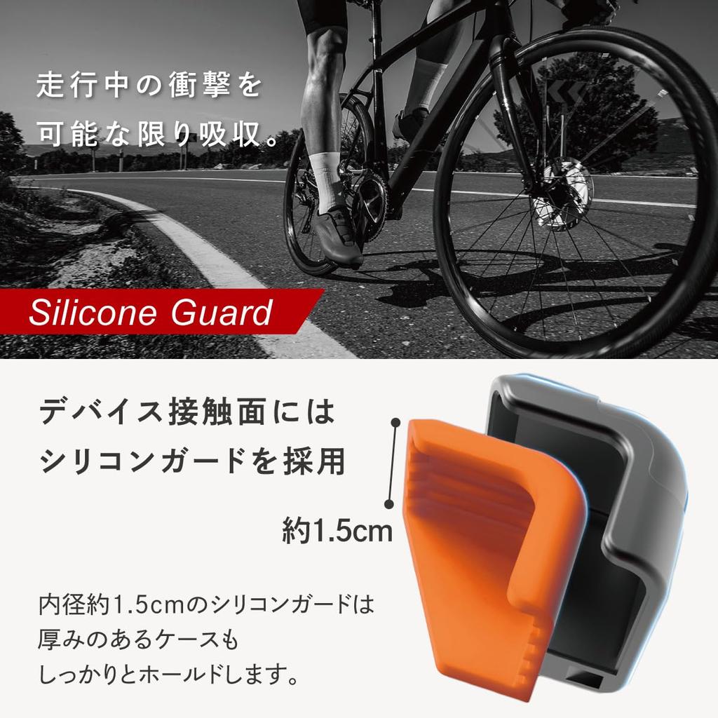 Life with iPhone Pro Bicycle Smartphone Smartphone for Mountain Road and Compatible with iPhone 15 16 and 16 Pro Max [From Basics] [Compatible Max]
