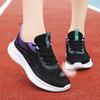Spring and Summer Casual Sports Shoes Women's Flying Woven Mesh Breathable Ultra-light Soft Toilet Bottom Non-slip Shoes Student Running Shoes