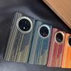Applicable To Huawei P11Pro Carbon Fiber Pattern Mobile Phone Case Luminous Magnetic Suction Mate11 Ultra-thin P11pro All-inclusive PC Case