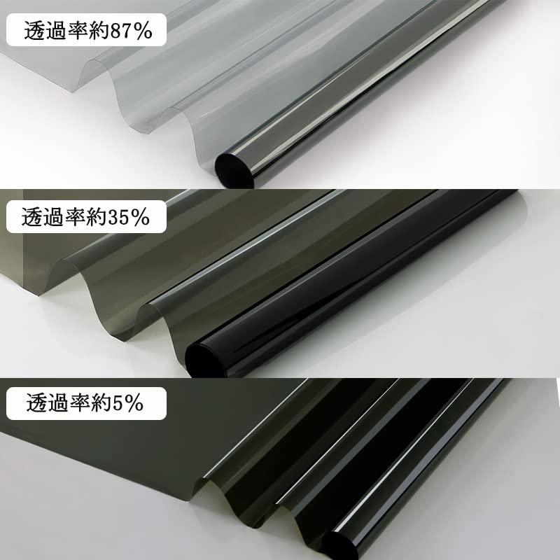 Car Film, Car Window Film, Car Blackout Film, Thermal Insulation, Sunscreen, Blindfold Sheet, UV