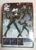 [USED] " " S.I.C. Kamen Rider OOO Tatoba Combo
