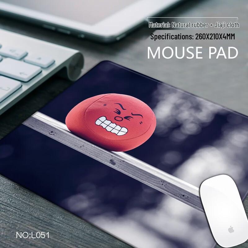 Fumade Office Wrist Rest Mouse Pad