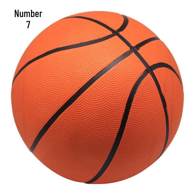 WEZHO Size 7 Rubber Indoor/Outdoor Basketball