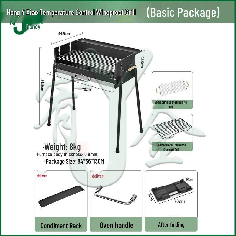 Upgraded Portable Outdoor Charcoal BBQ Grill