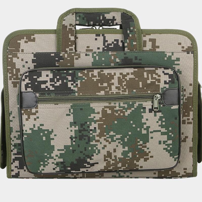 Yilan Tactical Camouflage Travel Briefcase